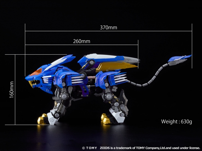 200721-zoid- (4)